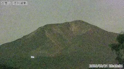 Taisetsuzan – Taisetsuzan – 大雪山 忠別湖東