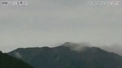 Ontakesan – Ontakesan – 御嶽山 三岳黒沢