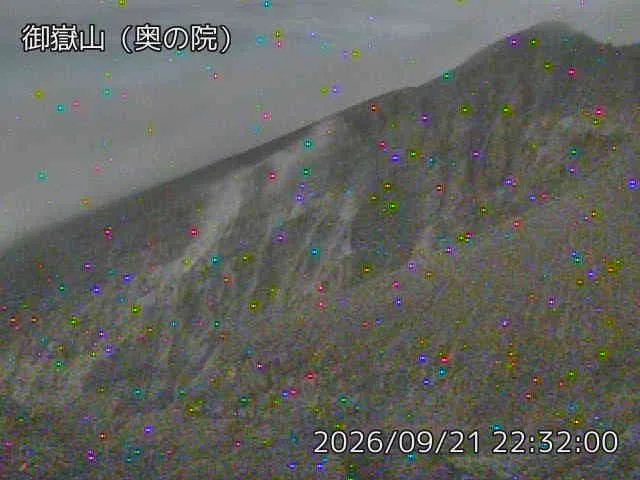 Ontakesan – Câmara visual: Ontakesan – 御嶽山 奥の院, Japão