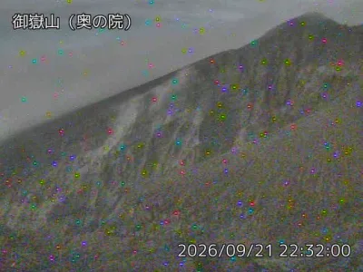 Ontakesan – Ontakesan – 御嶽山 奥の院
