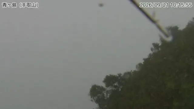 Aogashima – Visual webcam: Aogashima – 青ヶ島 手取山, Japan