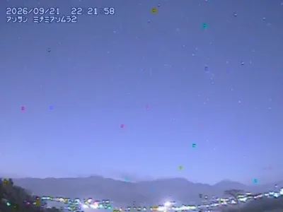 Asosan – Asosan – 阿蘇山 南阿蘇村２