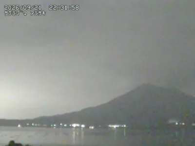 Aira – Sakurajima – 桜島 垂水荒崎