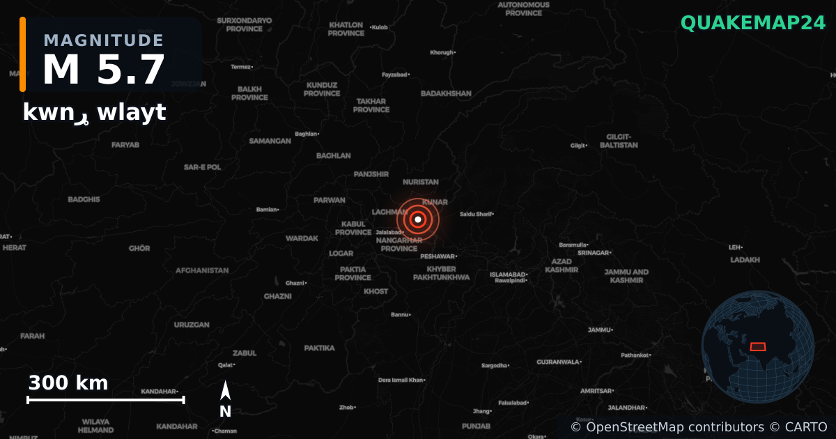M5.7 earthquake near kwnړ wlayt on Sep 4, 2025 — map of epicenter and shaking intensity | QuakeMap24