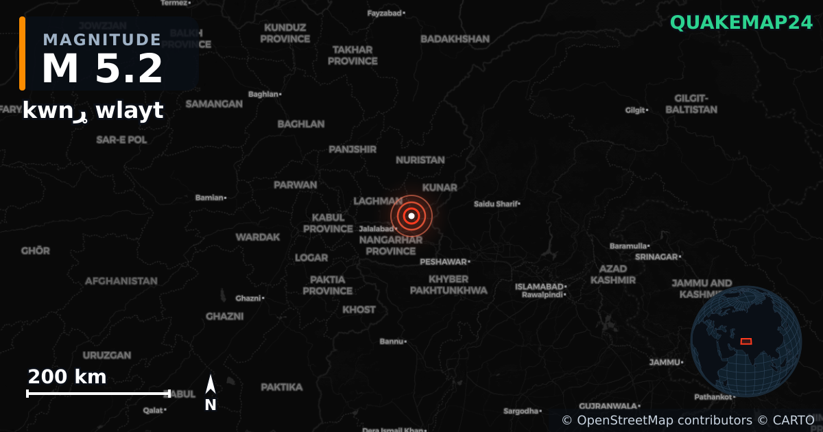 M5.2 earthquake near kwnړ wlayt on Aug 31, 2025 — map of epicenter and shaking intensity | QuakeMap24
