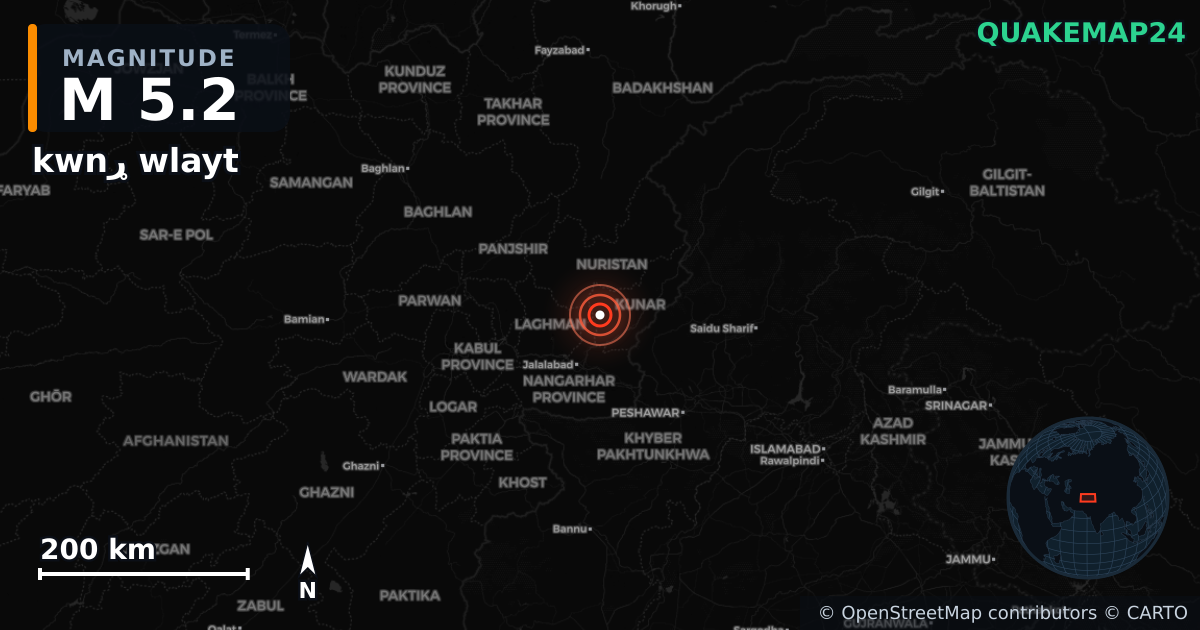 M5.2 earthquake near kwnړ wlayt on Sep 5, 2025 — map of epicenter and shaking intensity | QuakeMap24