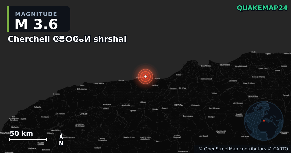 M3.6 earthquake near Cherchell ⵛⴻⵔⵛⴰⵍ shrshal on Feb 18, 2026 — map of epicenter and shaking intensity | QuakeMap24