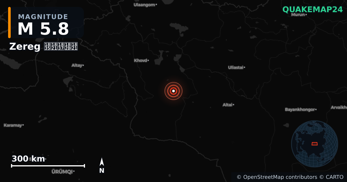 M5.8 earthquake near Zereg ᠵᠡᠷᠭᠡ on Apr 26, 2026 — map of epicenter and shaking intensity | QuakeMap24