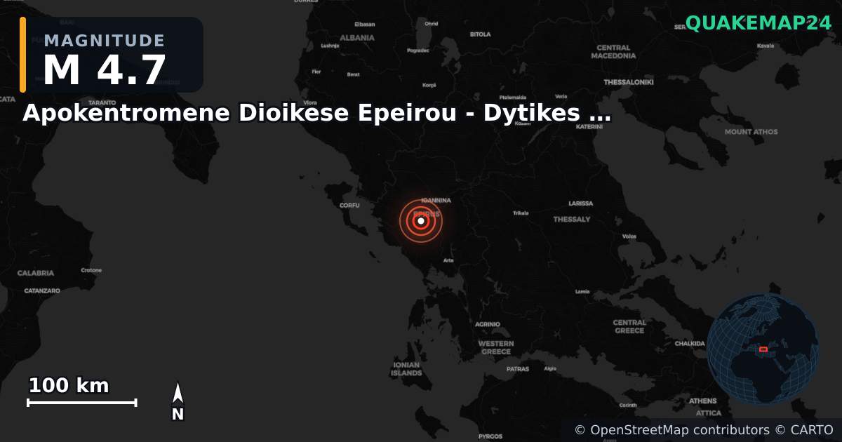 M4.7 earthquake near Apokentromene Dioikese Epeirou - Dytikes Makedonias on Jul 22, 2025 — map of epicenter and shaking intensity | QuakeMap24