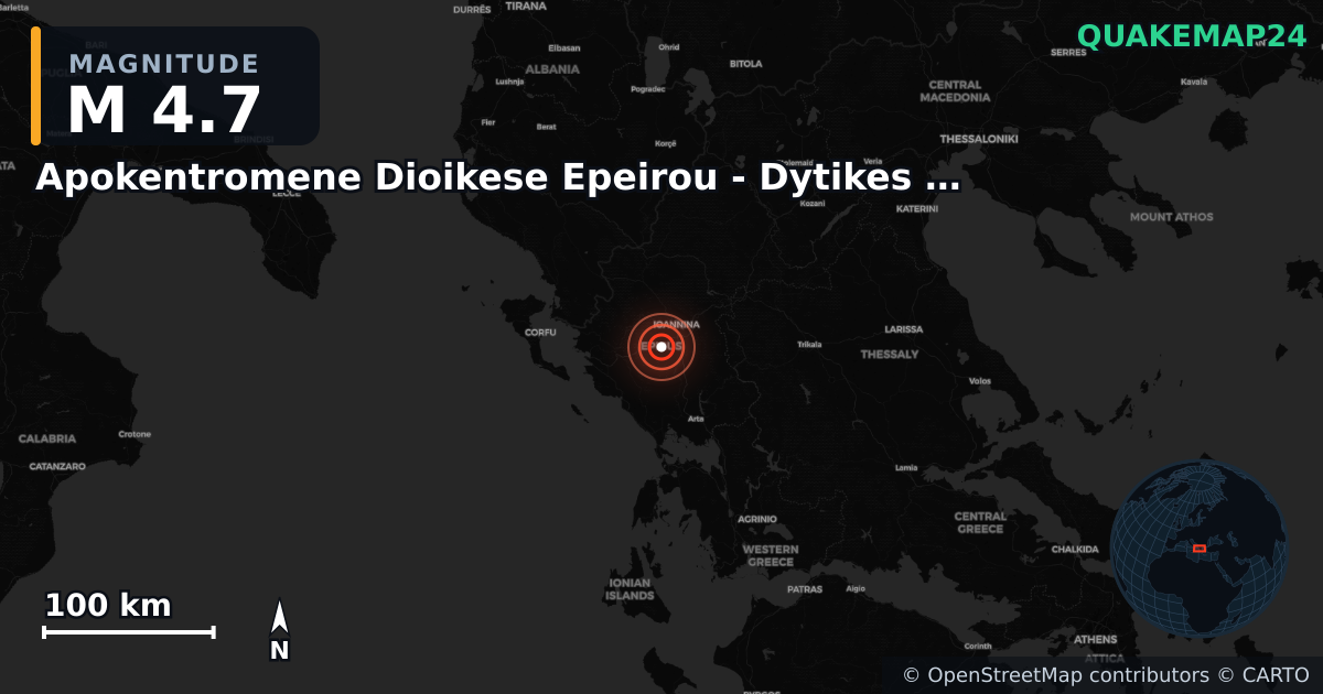 M4.7 earthquake near Apokentromene Dioikese Epeirou - Dytikes Makedonias on Jul 22, 2025 — map of epicenter and shaking intensity | QuakeMap24