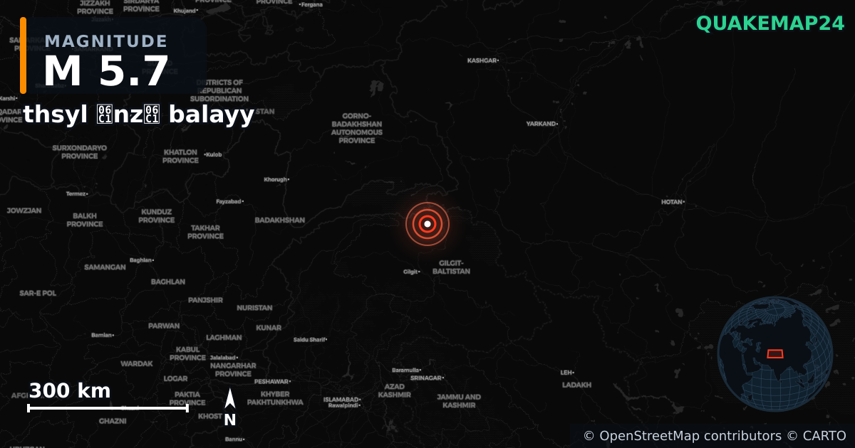 M5.7 earthquake near thsyl ہnzہ balayy on Jan 19, 2026 — map of epicenter and shaking intensity | QuakeMap24