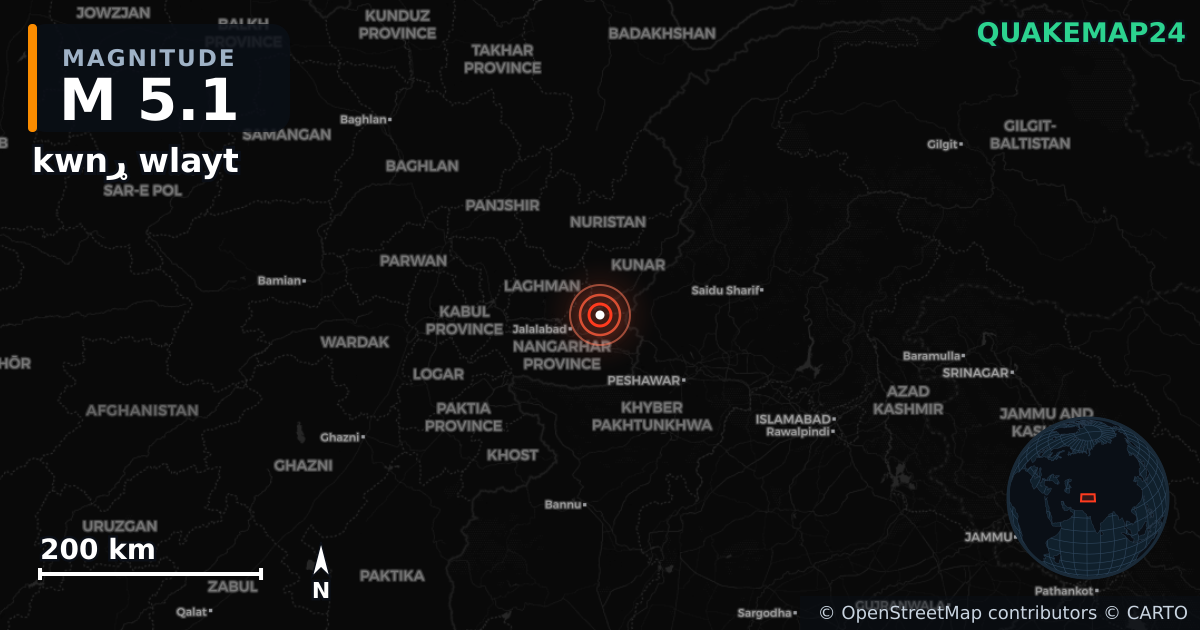 M5.1 earthquake near kwnړ wlayt on Sep 5, 2025 — map of epicenter and shaking intensity | QuakeMap24