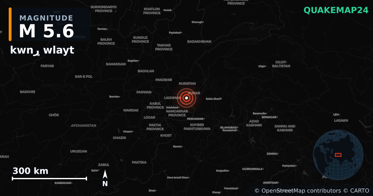 M5.6 earthquake near kwnړ wlayt on Sep 4, 2025 — map of epicenter and shaking intensity | QuakeMap24