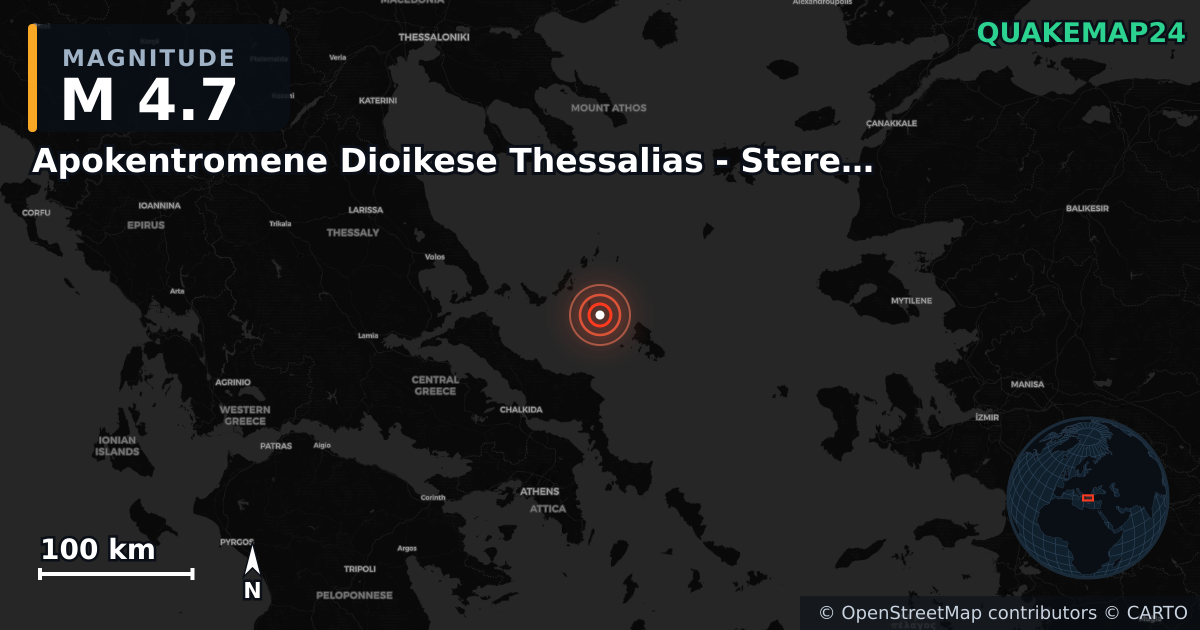 M4.7 earthquake near Apokentromene Dioikese Thessalias - Stereas Ellados on Nov 17, 2025 — map of epicenter and shaking intensity | QuakeMap24