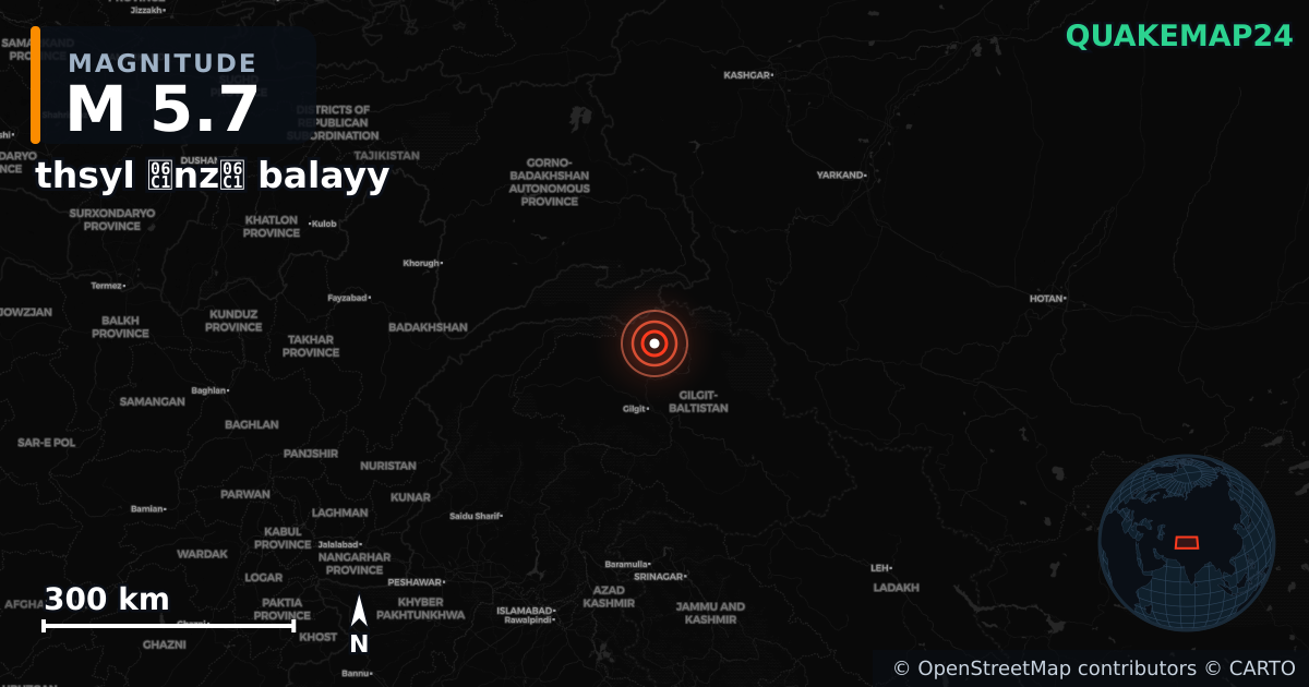 M5.7 earthquake near thsyl ہnzہ balayy on Jan 19, 2026 — map of epicenter and shaking intensity | QuakeMap24