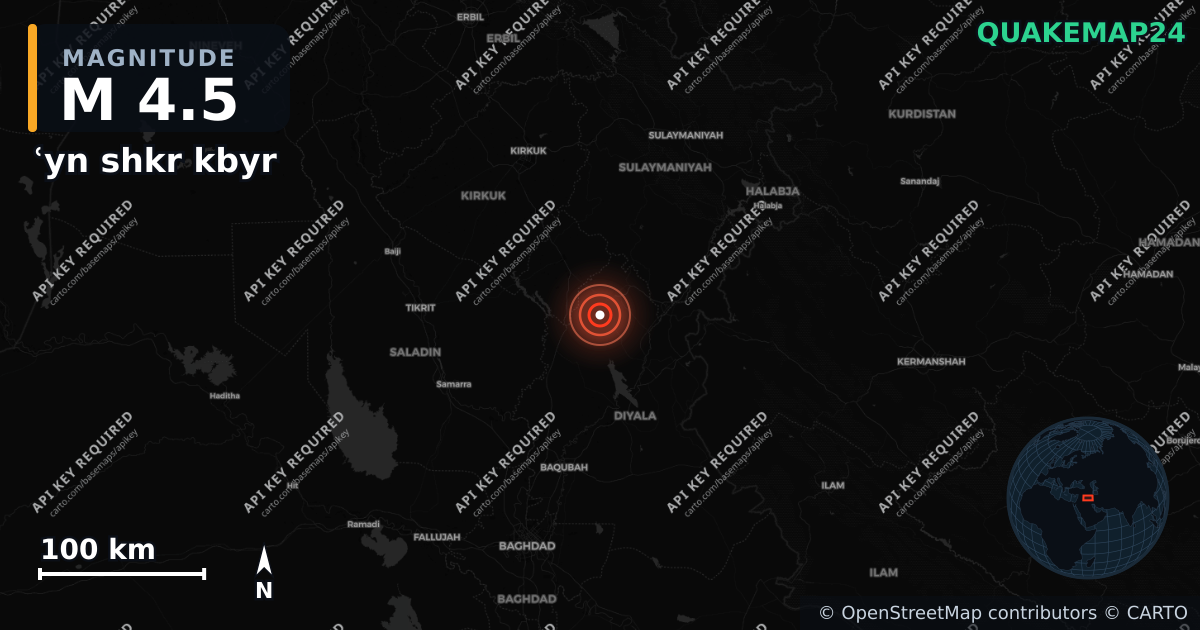 M4.5 earthquake near ʿyn shkr kbyr on Aug 29, 2026 — map of epicenter and shaking intensity | QuakeMap24