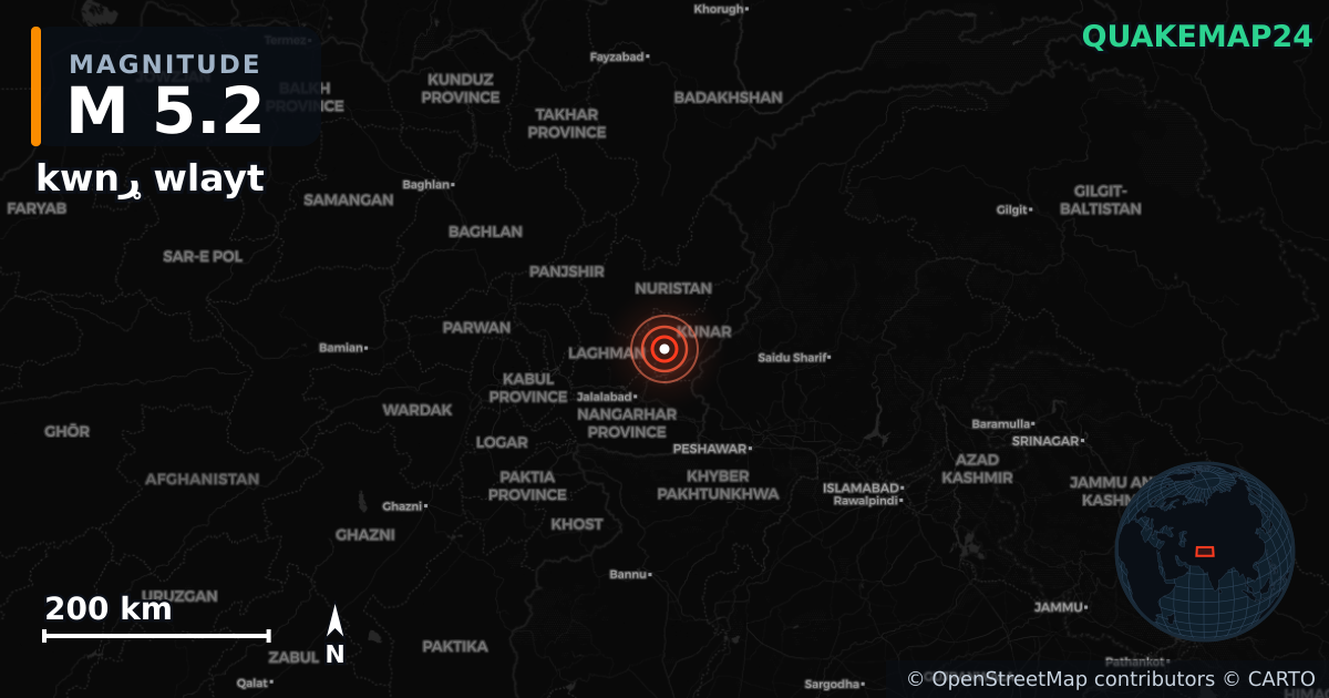 M5.2 earthquake near kwnړ wlayt on Sep 5, 2025 — map of epicenter and shaking intensity | QuakeMap24