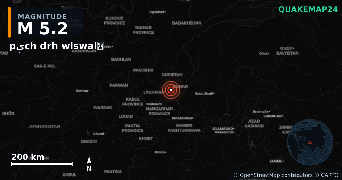 M5.2 earthquake near pېch drh wlswalۍ on Aug 31, 2025 — map of epicenter and shaking intensity | QuakeMap24