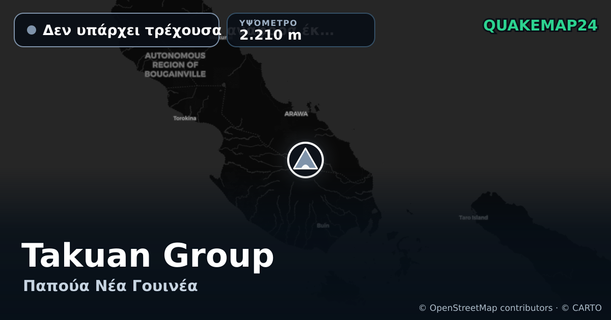 Takuan Group · Δεν υπάρχει τρέχουσα αναφορά έκρηξης · 2.210 m