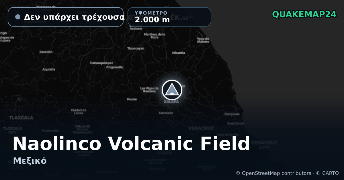 Naolinco Volcanic Field · Δεν υπάρχει τρέχουσα αναφορά έκρηξης · 2.000 m