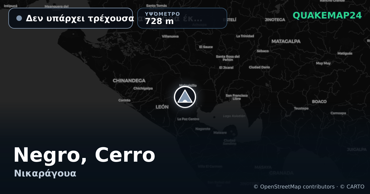 Negro, Cerro · Δεν υπάρχει τρέχουσα αναφορά έκρηξης · 728 m